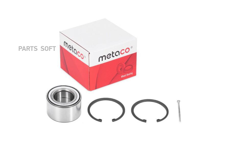 

Подшипник Передней Ступицы METACO 5100004