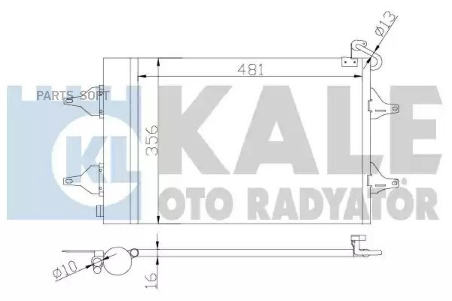 

Радиатор кондиционера VW Polo/Polo IV 01>12 Skoda Fabia I/Fabia II/Fabia II Combi 99>15 Se