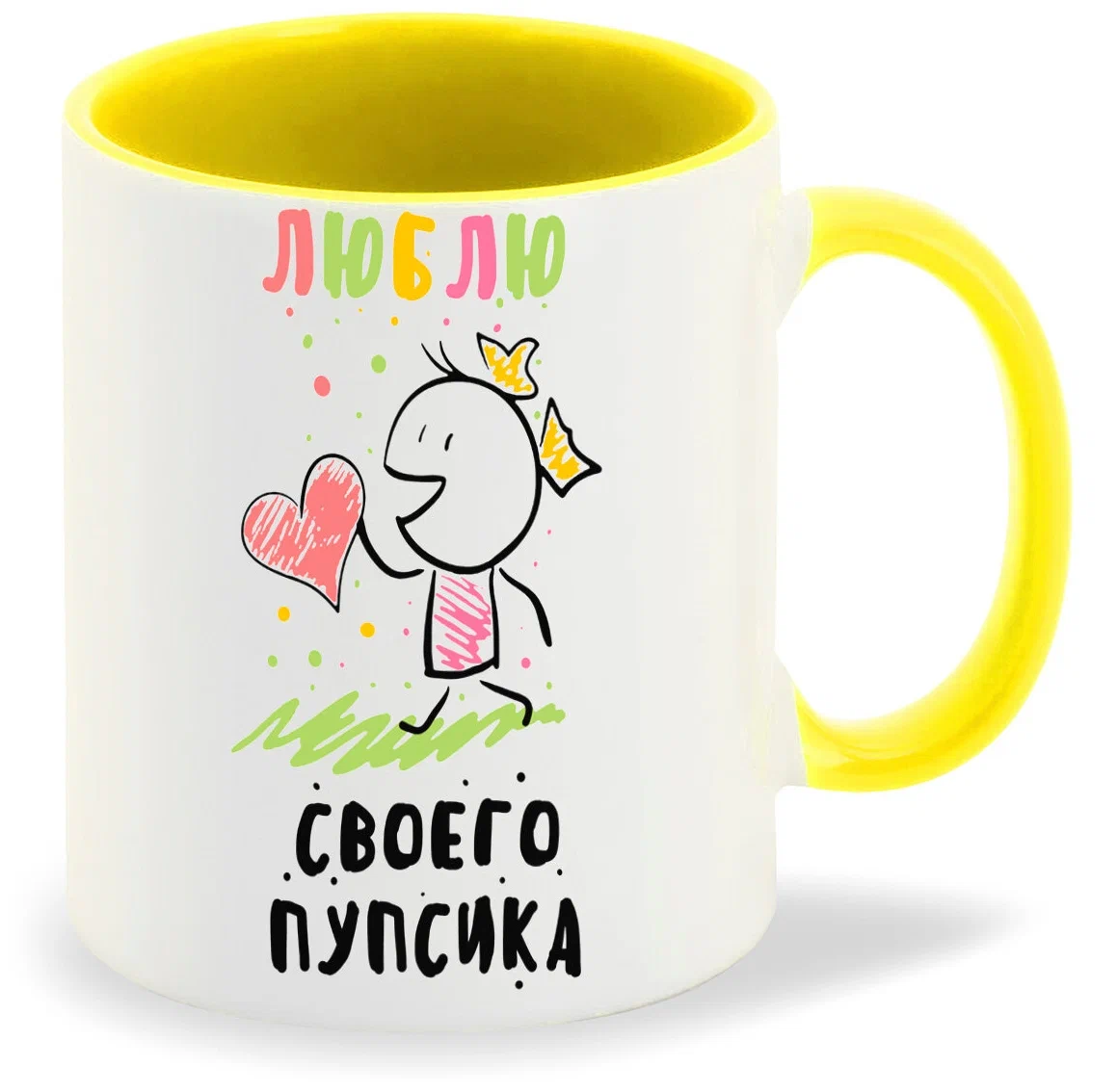 

Кружка CoolPodarok Люблю своего пупсика