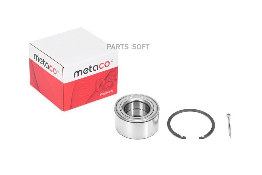 

Подшипник Передней Ступицы Metaco 5100028