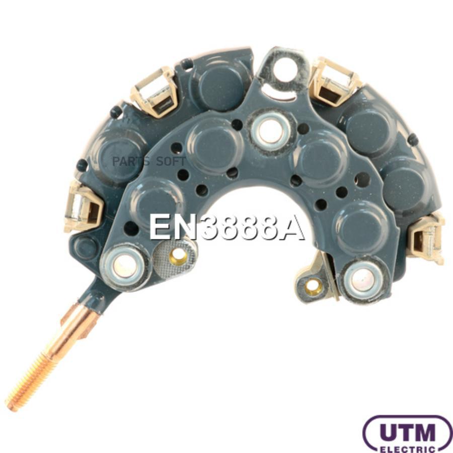 

Диодный Мост Генератора UTM en3888a