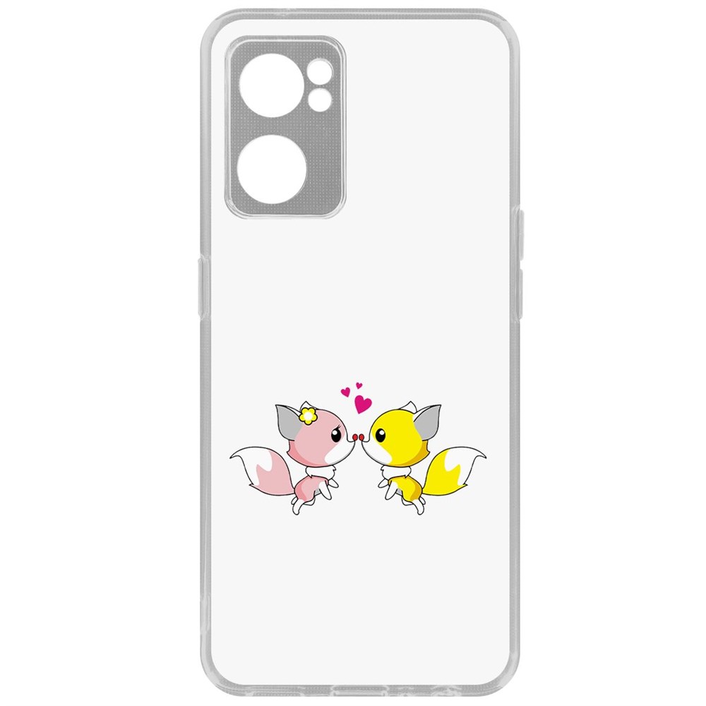 

Чехол-накладка Кейс Лисята для Oppo Reno7 5G, Прозрачный