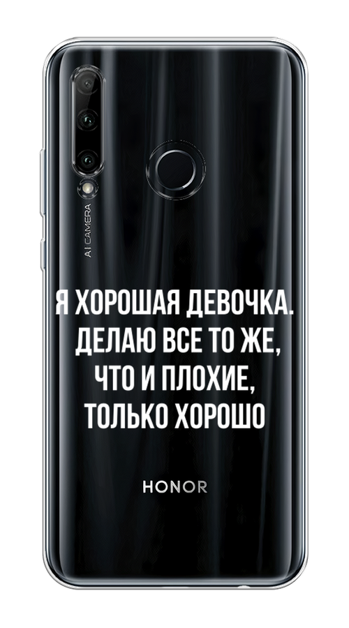 

Чехол на Honor 10i/20 Lite 2019/20e/Huawei P Smart Plus 2019 "Хорошая девочка", Серебристый, 6104150-6