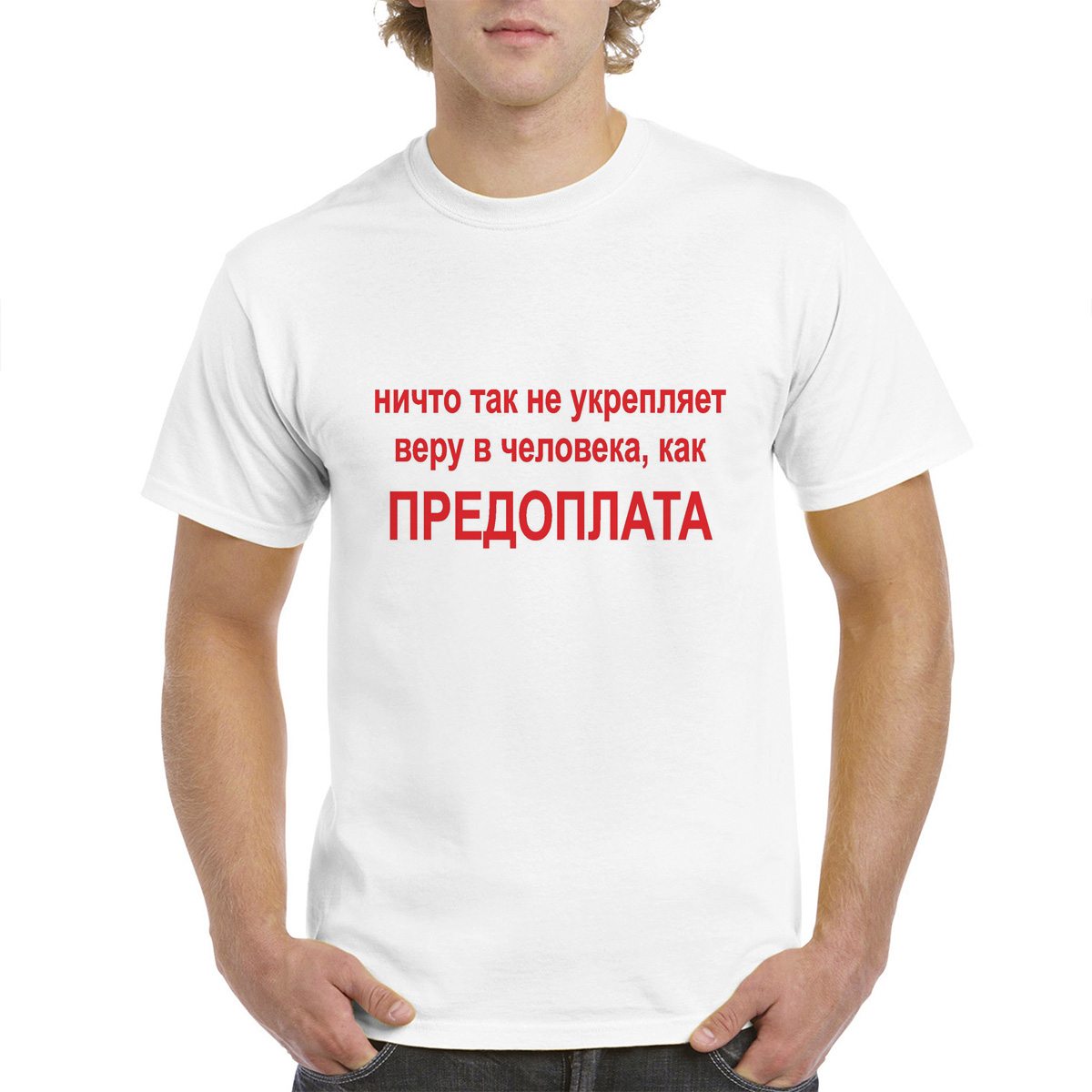 

Футболка унисекс CoolPodarok 6M011115 белая 56 RU, Белый, 6M011115