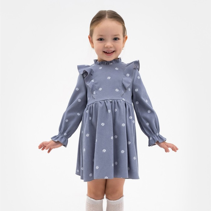 

Платье детское KAFTAN П00000560, синий, 134, KAFTAN "Velvet"