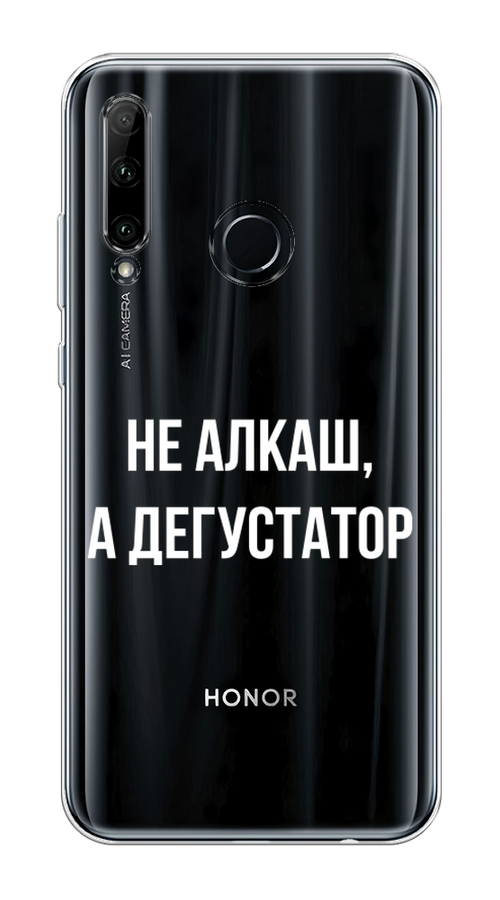 

Чехол на Honor 10i/20 Lite 2019/20e/Huawei P Smart Plus 2019 "Дегустатор", Белый;бежевый, 6104150-6