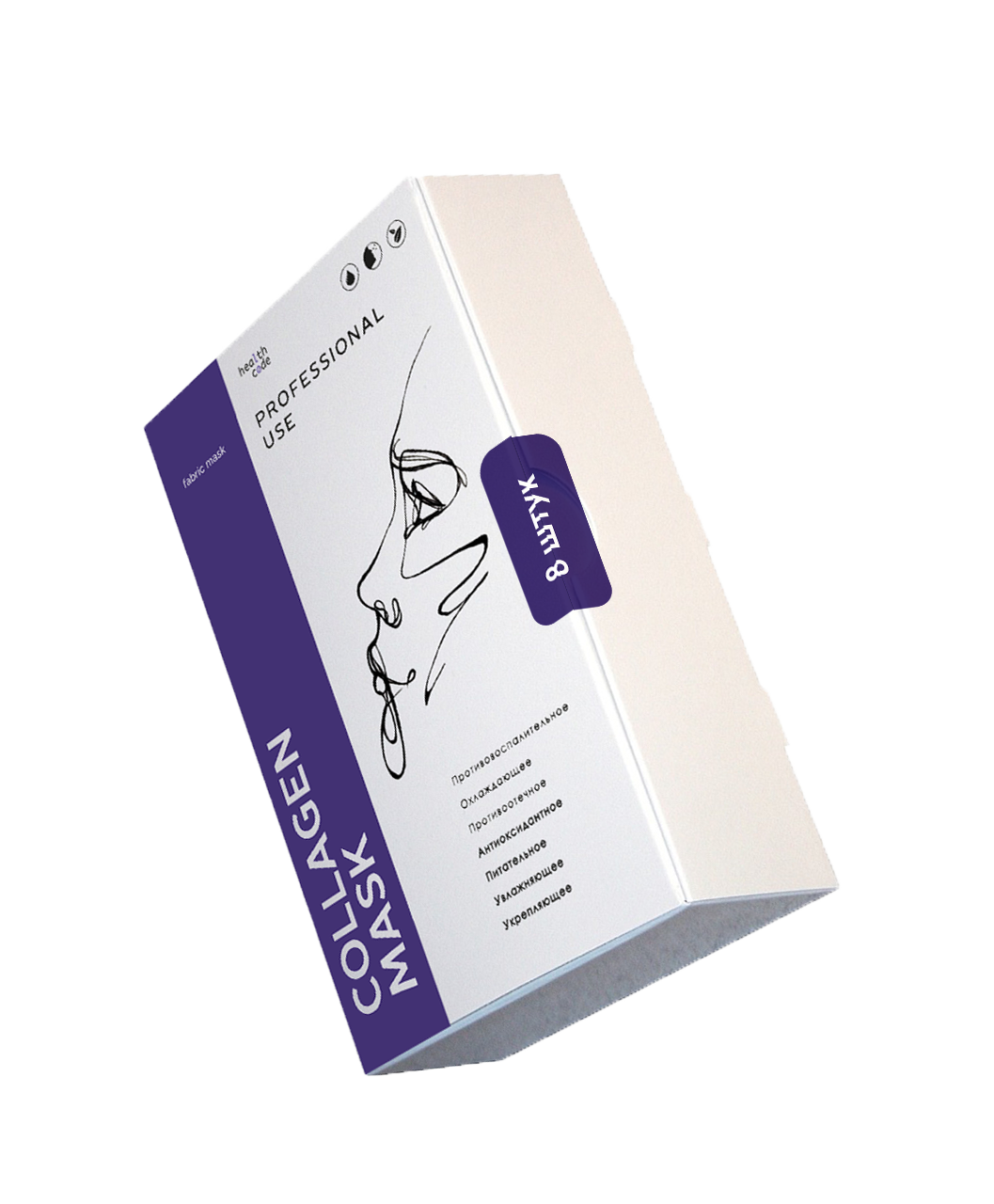 

Набор коллагеновых масок Collagen MASK Health code 8шт