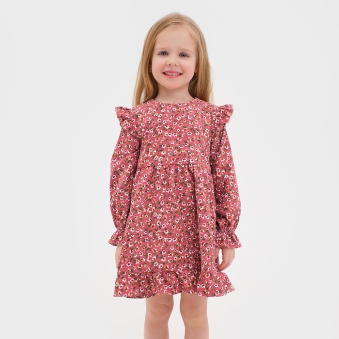 Платье детское KAFTAN П00000560, розовый, 134