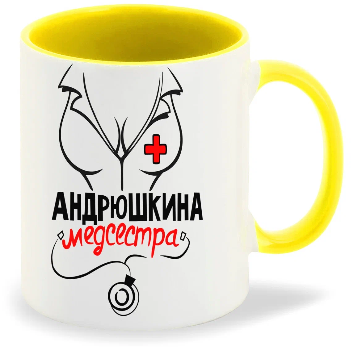 

Кружка CoolPodarok Медсестра Андрюшкина