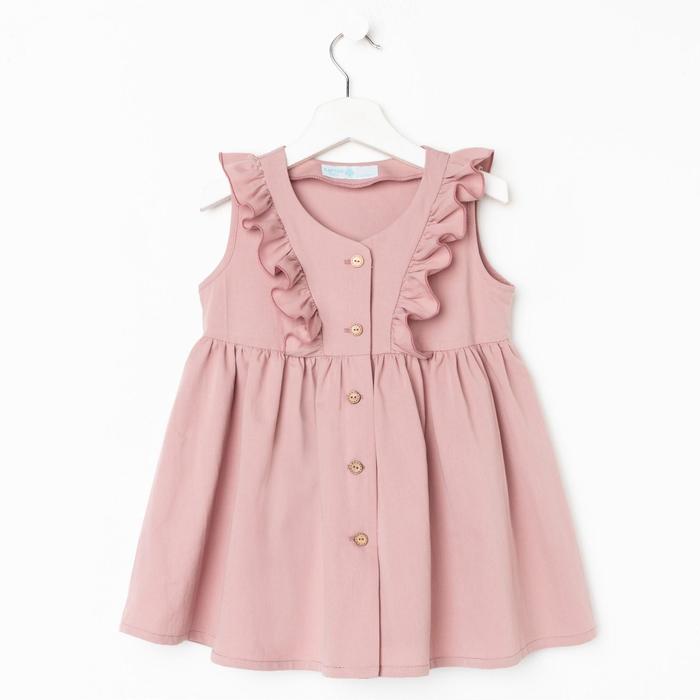 

Платье детское KAFTAN П00000560, розовый, 110, Summer cotton KAFTAN KIDS