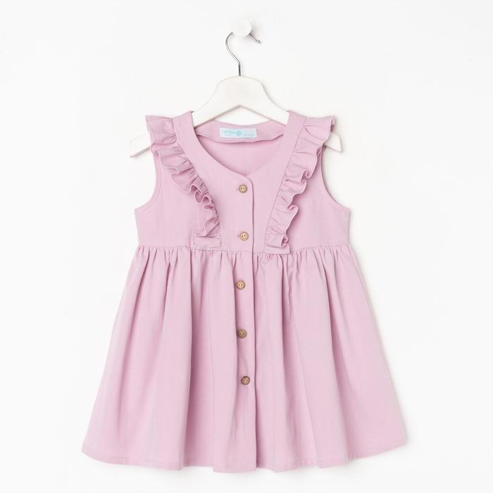 

Платье детское KAFTAN П00000560, сиреневый, 134, Summer cotton KAFTAN KIDS