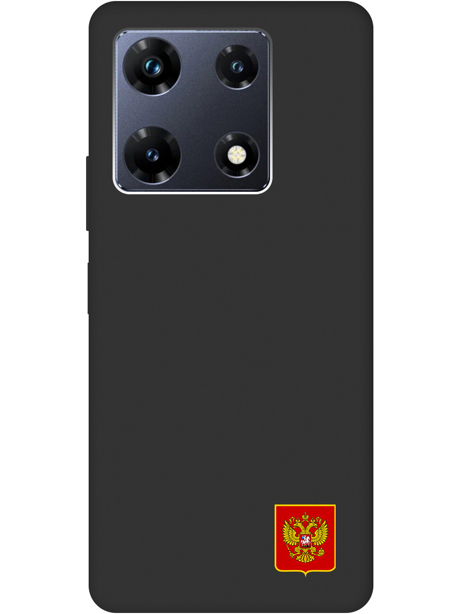 

Силиконовый чехол на Infinix Note 30 Pro с Гербом России, Soft Touch черный, 20000066