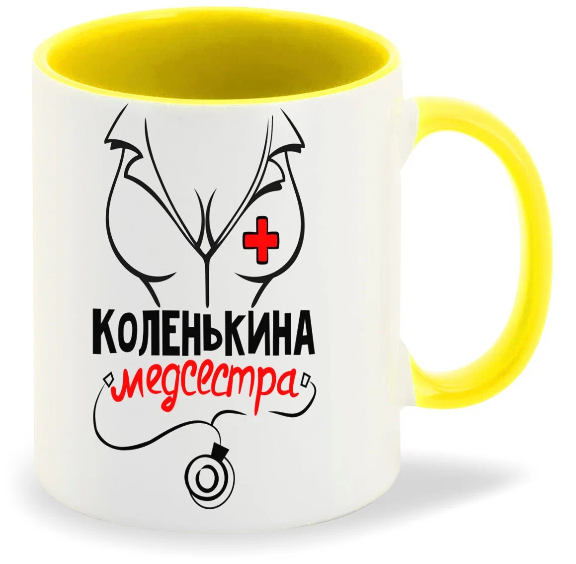 

Кружка CoolPodarok Медсестра Коленькина