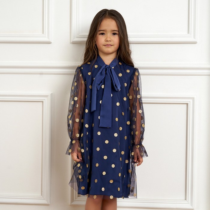 

Платье детское KAFTAN П00000560, синий, 86, Нарядные платья для девочек KAFTAN