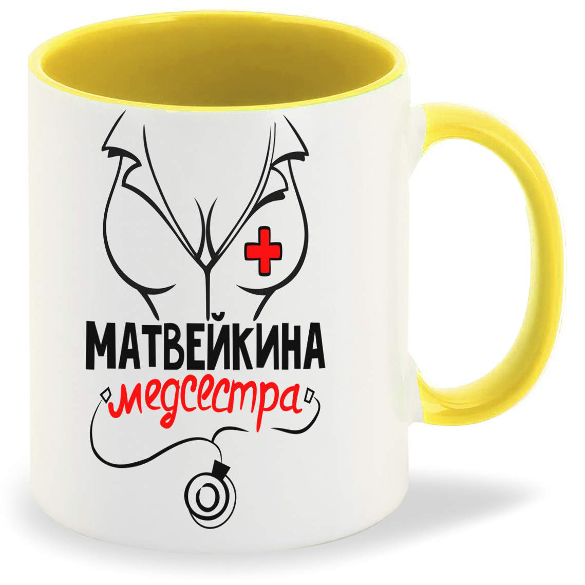 

Кружка CoolPodarok Медсестра Матвейкина