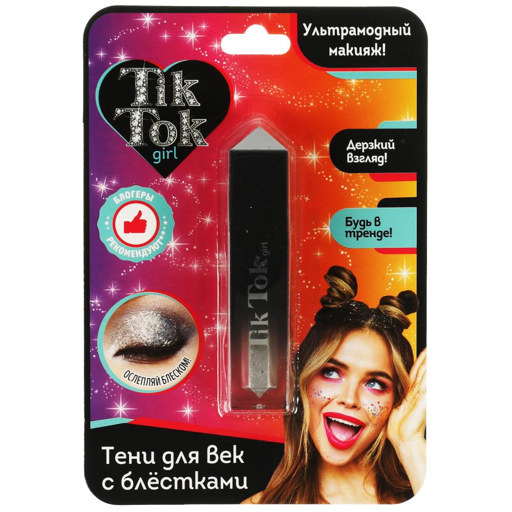 

Тени для век с блёстками, серебристые TikTok Girl YS73016TTG, Серебристый