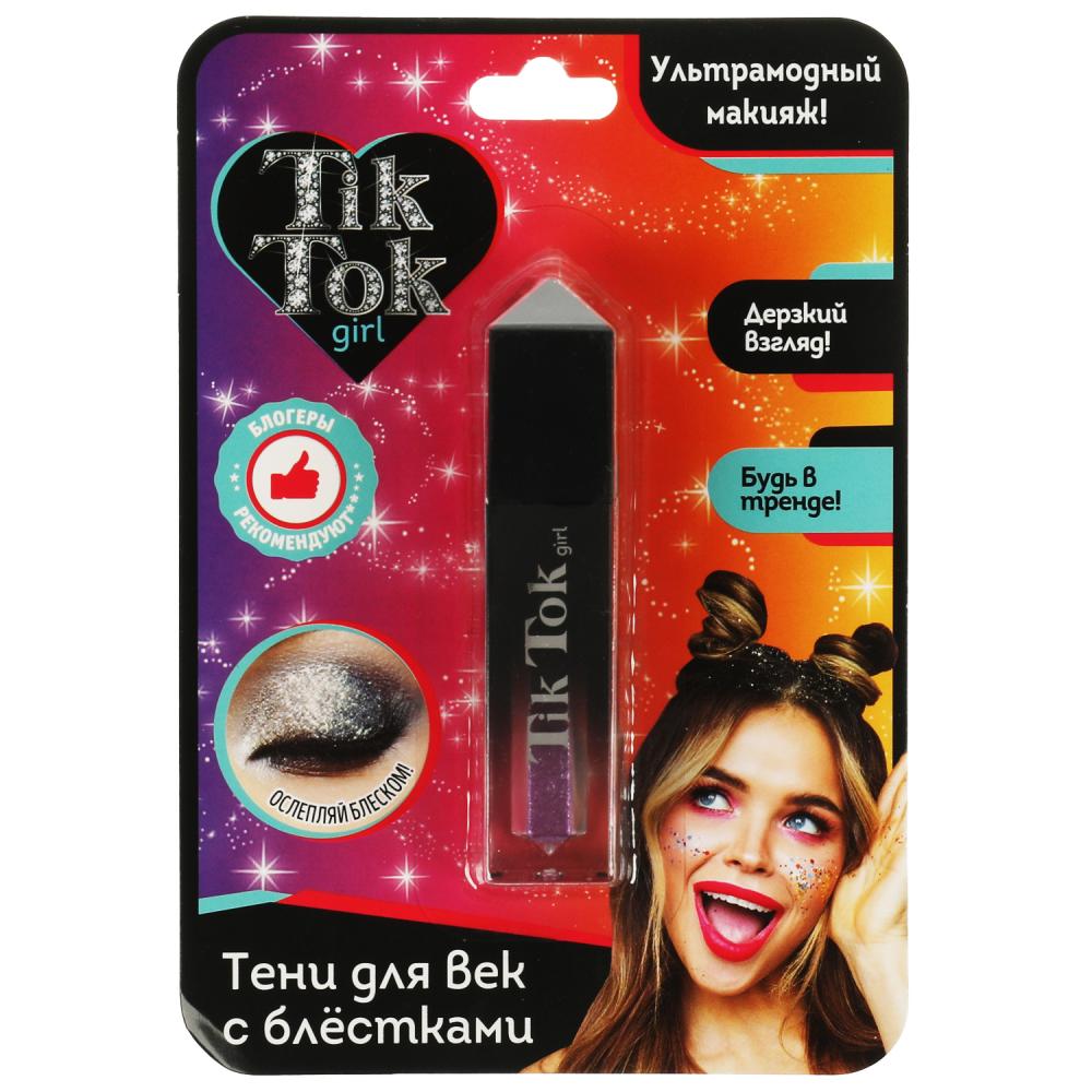 

Тени для век с блёстками, фиолетовые TikTok Girl YS73015TTG, Фиолетовый