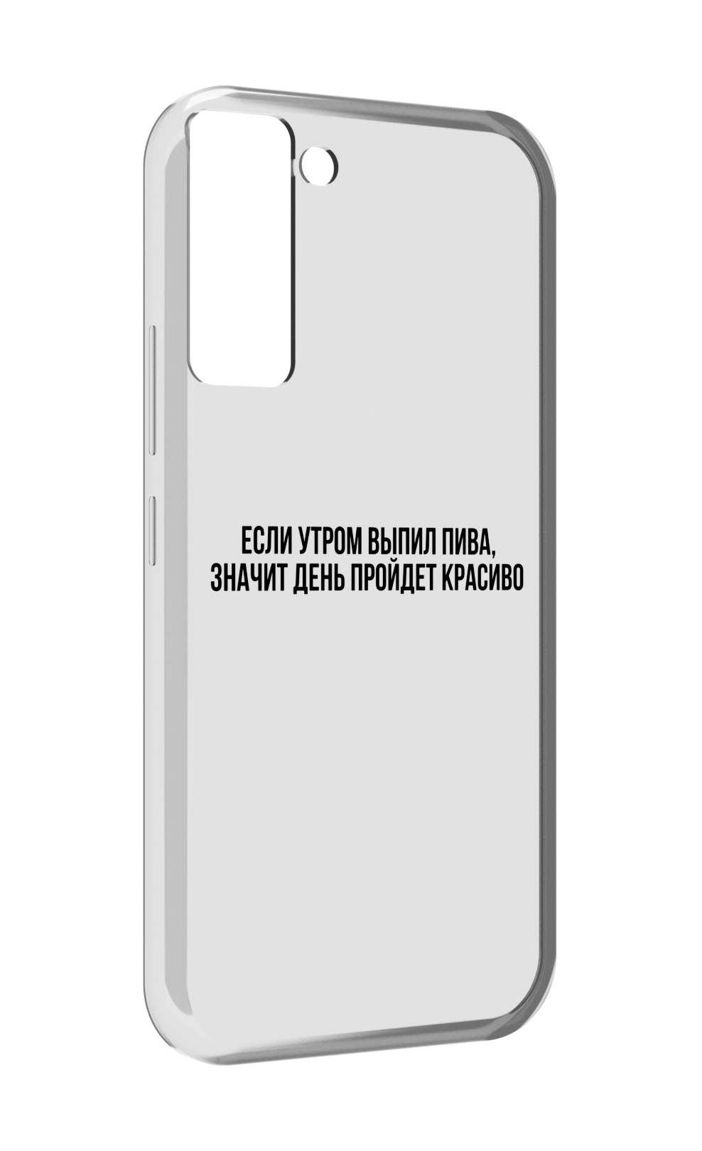 

Чехол MyPads Если-утром для Tecno Pop 5 LTE / Pop 5 Pro, Прозрачный, Tocco
