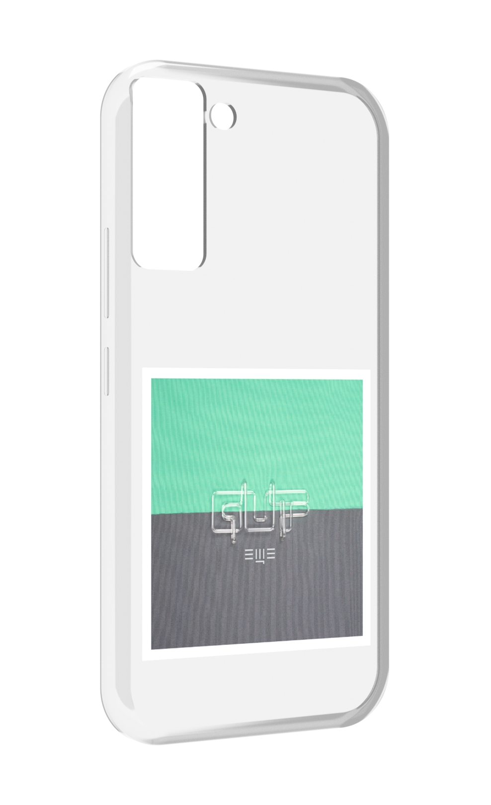 

Чехол MyPads Ещё Guf для Tecno Pop 5 LTE / Pop 5 Pro, Прозрачный, Tocco