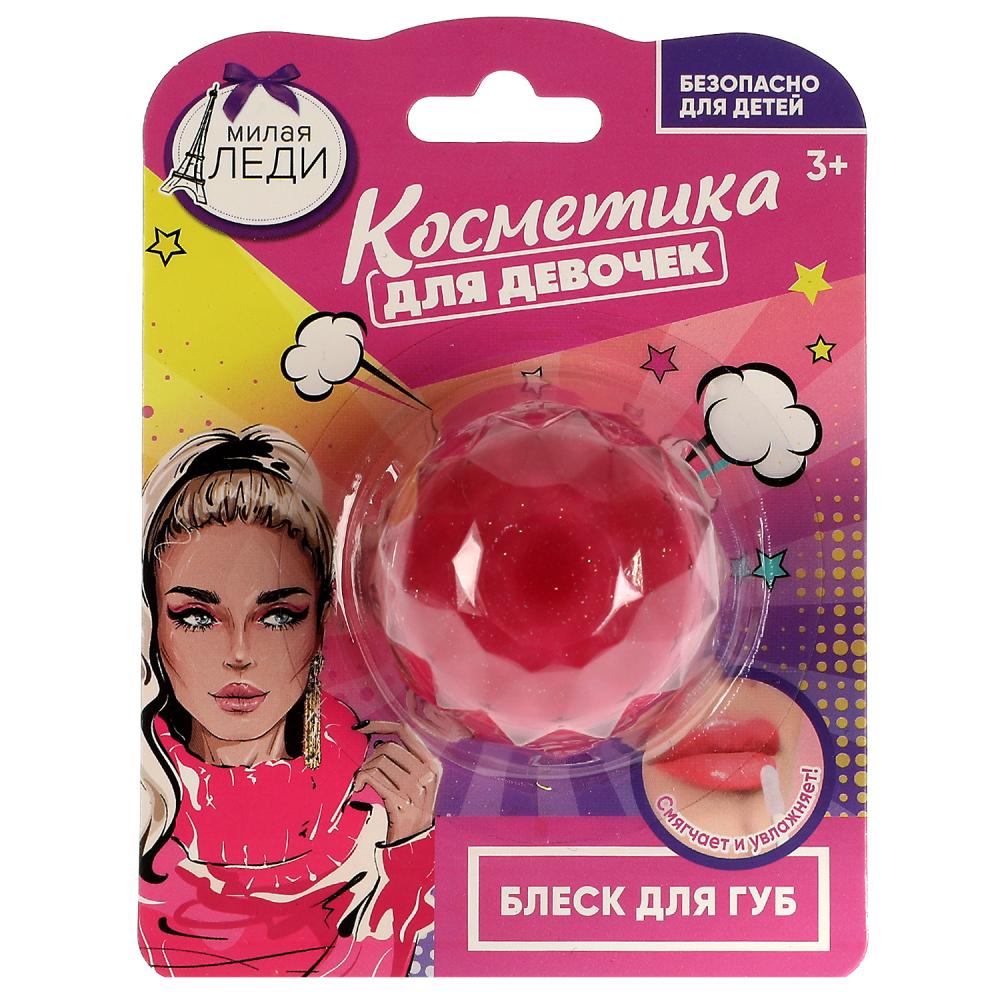 

Косметика блеск для губ розовый для девочек Милая леди 72052-ML