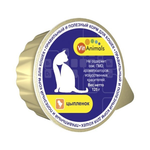фото Влажный корм для кошек vitanimals цыпленок 10шт по 125г nobrand