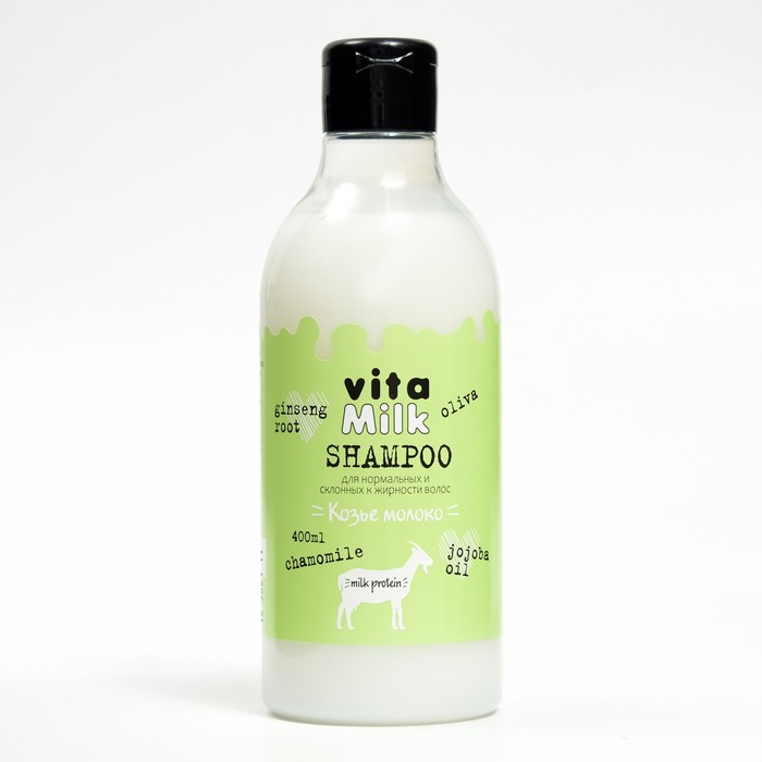 Шампунь VitaMilk Козье молоко для нормальных и склонных к жирности волос, 400 мл