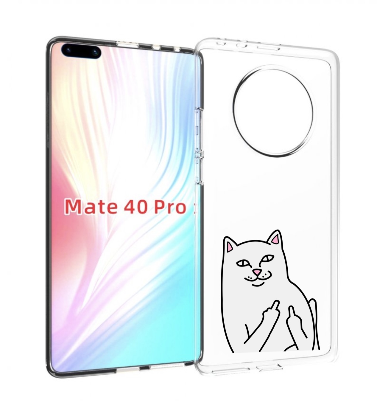 

Чехол MyPads котяра для Huawei Mate 40 Pro (NOH-NX9), Прозрачный, Tocco