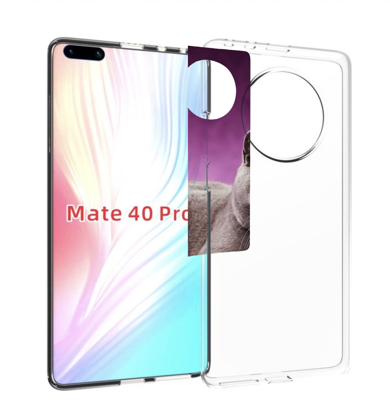 

Чехол MyPads кошка британская короткая для Huawei Mate 40 Pro (NOH-NX9), Прозрачный, Tocco