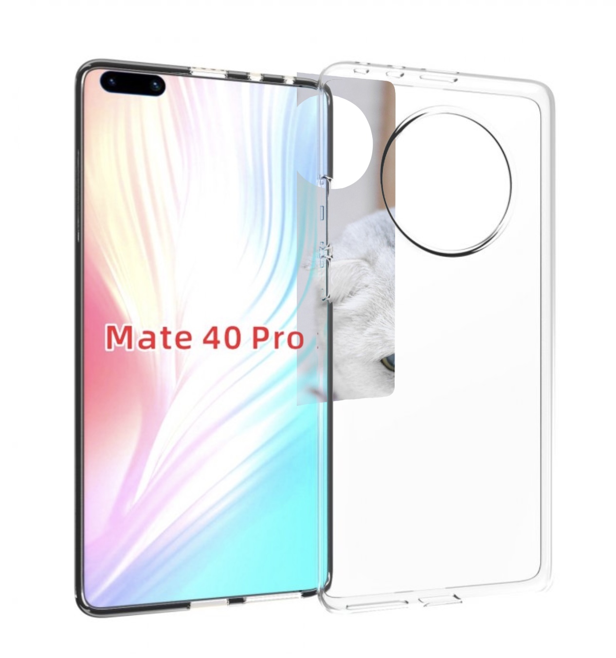 Чехол MyPads кошка чаузи для Huawei Mate 40 Pro (NOH-NX9)