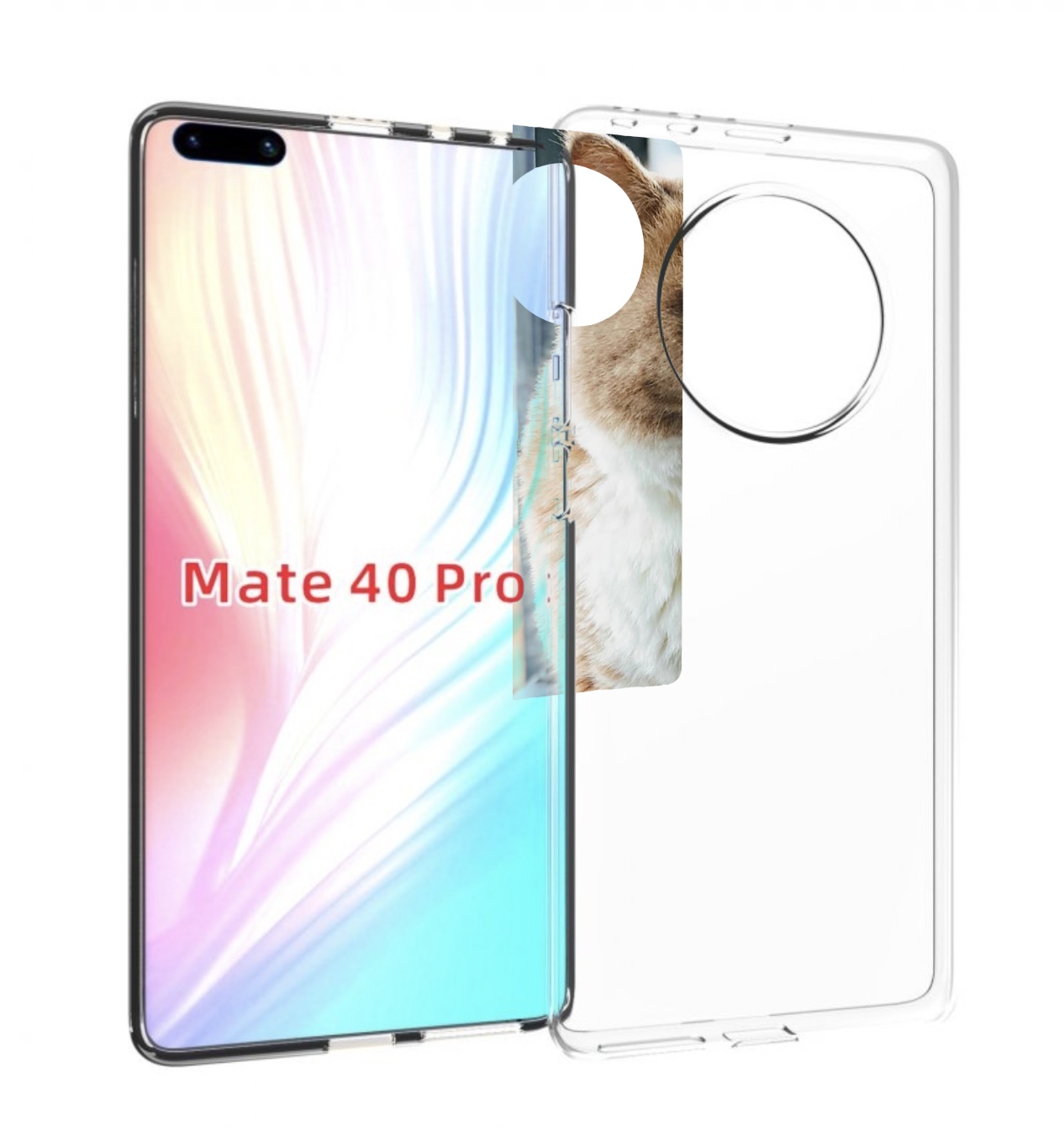 Чехол MyPads кошка экзот для Huawei Mate 40 Pro (NOH-NX9)
