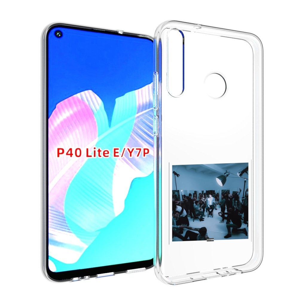 

Чехол бампер MyPads Уроборос Скриптонит для Huawei P40 Lite E, Прозрачный, Tocco