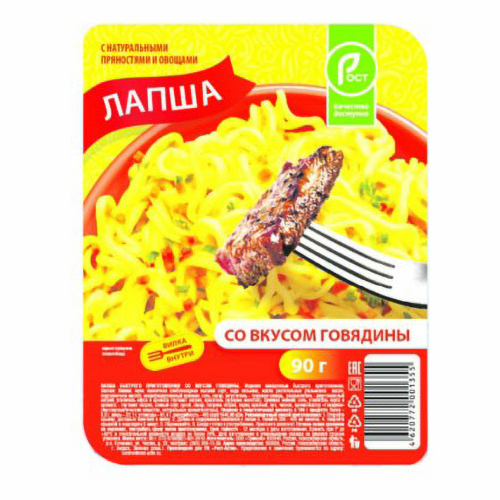 

Лапша Рост со вкусом говядины быстрого приготовления 90 г