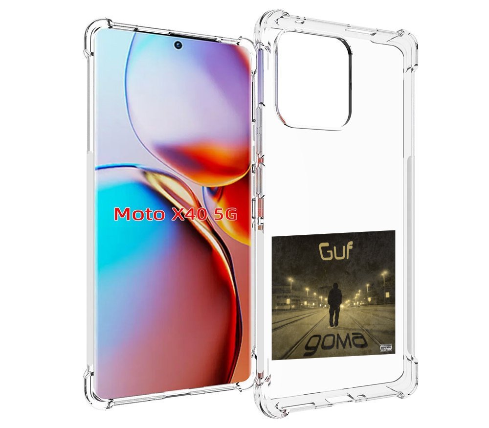 

Чехол MyPads Дома Guf для Motorola Moto X40, Прозрачный, Tocco