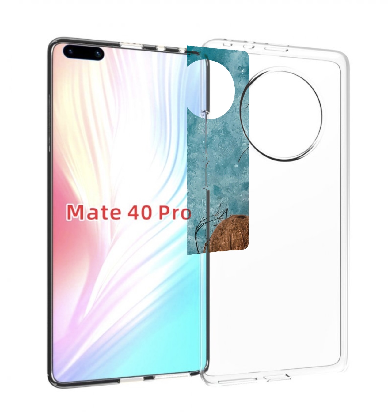 

Чехол MyPads красивые-кокосы для Huawei Mate 40 Pro (NOH-NX9), Прозрачный, Tocco