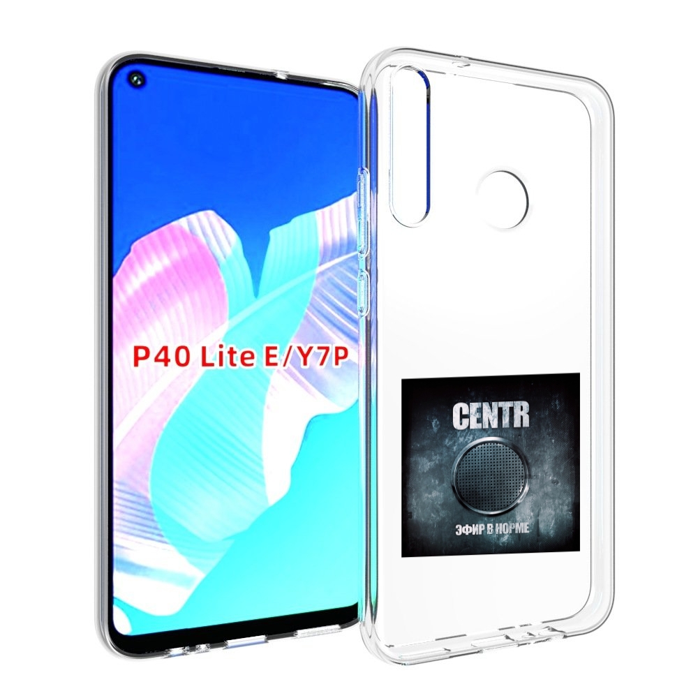 

Чехол бампер MyPads Эфир в норме Centr для Huawei P40 Lite E, Прозрачный, Tocco