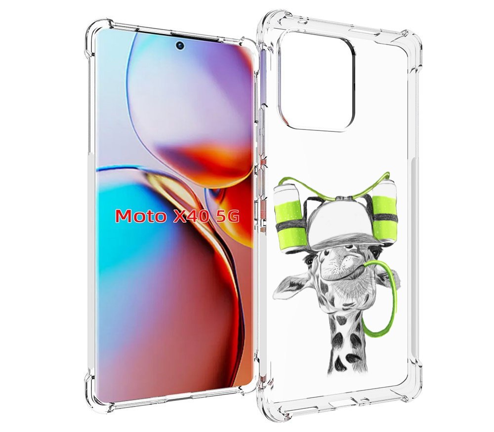 

Чехол MyPads Жираф для Motorola Moto X40, Прозрачный, Tocco