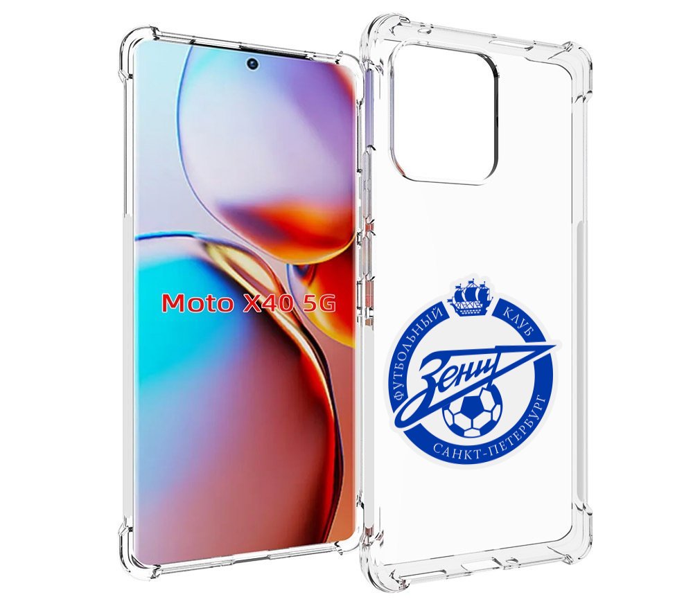 

Чехол MyPads Зенит-фк для Motorola Moto X40, Прозрачный, Tocco