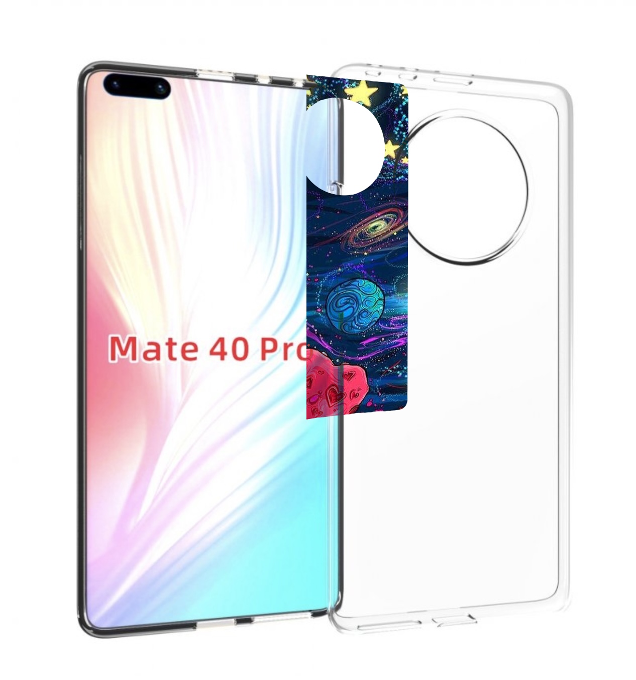 

Чехол MyPads красочный космос для Huawei Mate 40 Pro (NOH-NX9), Прозрачный, Tocco