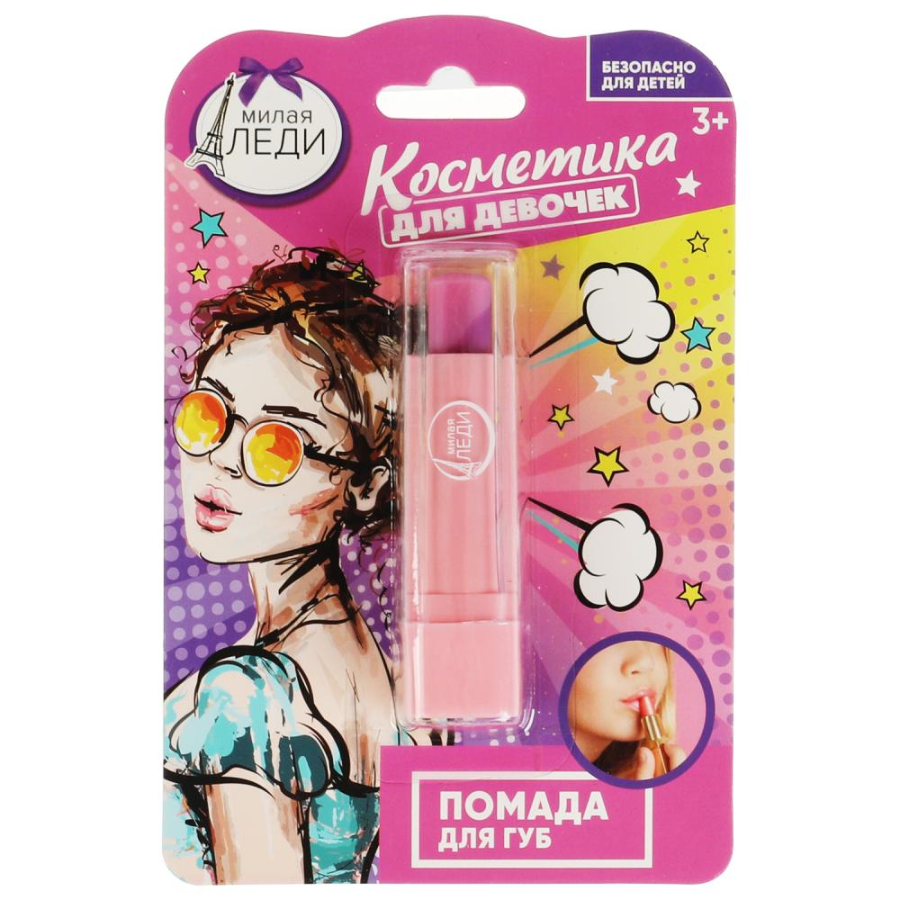 

Косметика для девочек Милая леди 72076-ML помада для губ, 3 цвета, Розовый