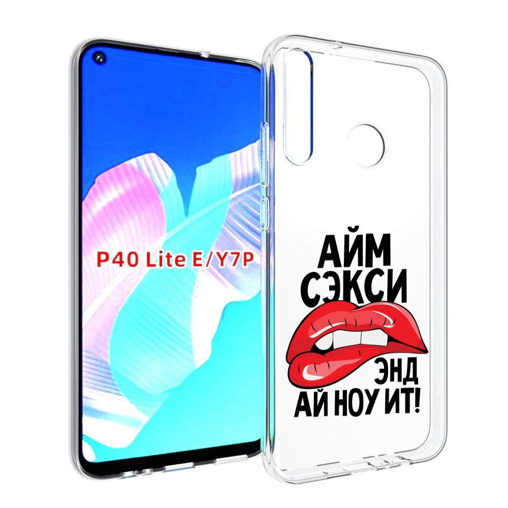 

Чехол бампер MyPads айм-секси для Huawei P40 Lite E, Прозрачный, Tocco