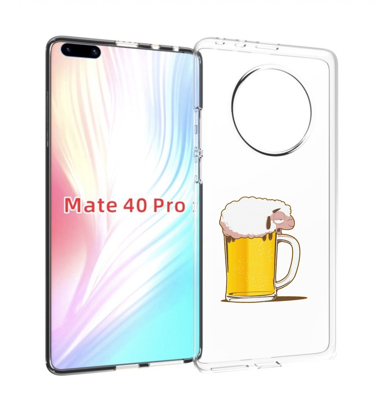 фото Чехол mypads кружка пива для huawei mate 40 pro (noh-nx9)