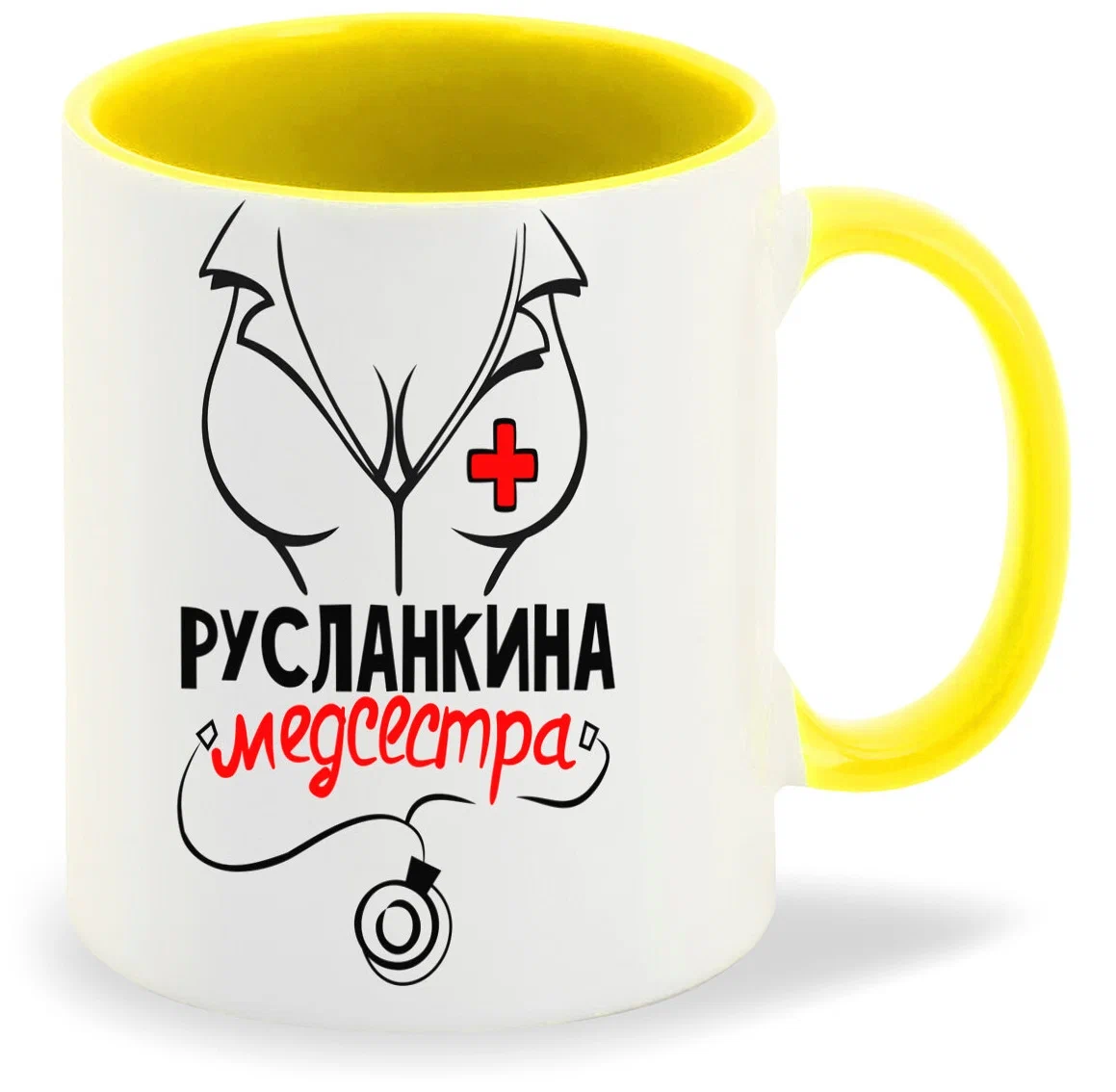 

Кружка CoolPodarok Медсестра Русланкина