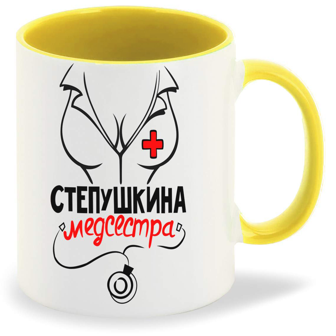 

Кружка CoolPodarok Медсестра Степушкина