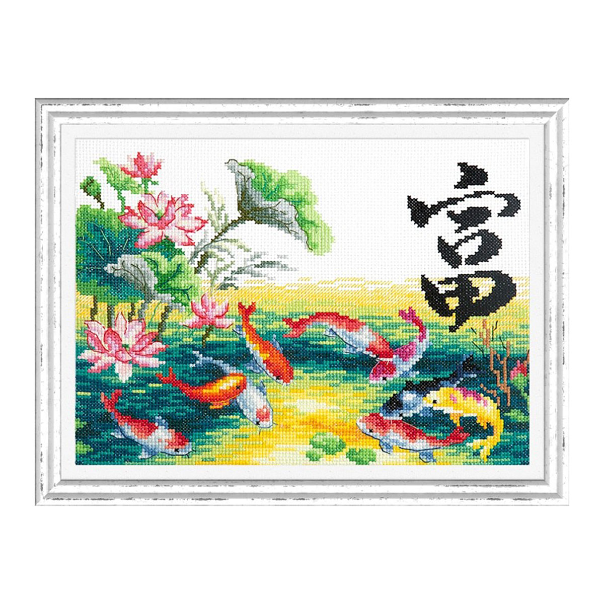 

Набор для вышивания Чудесная игла Богатство, 87-03, 25*18 см, Богатство