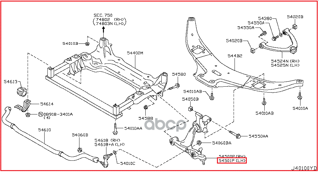 

Рычаг Подвески NISSAN 545011CA1A