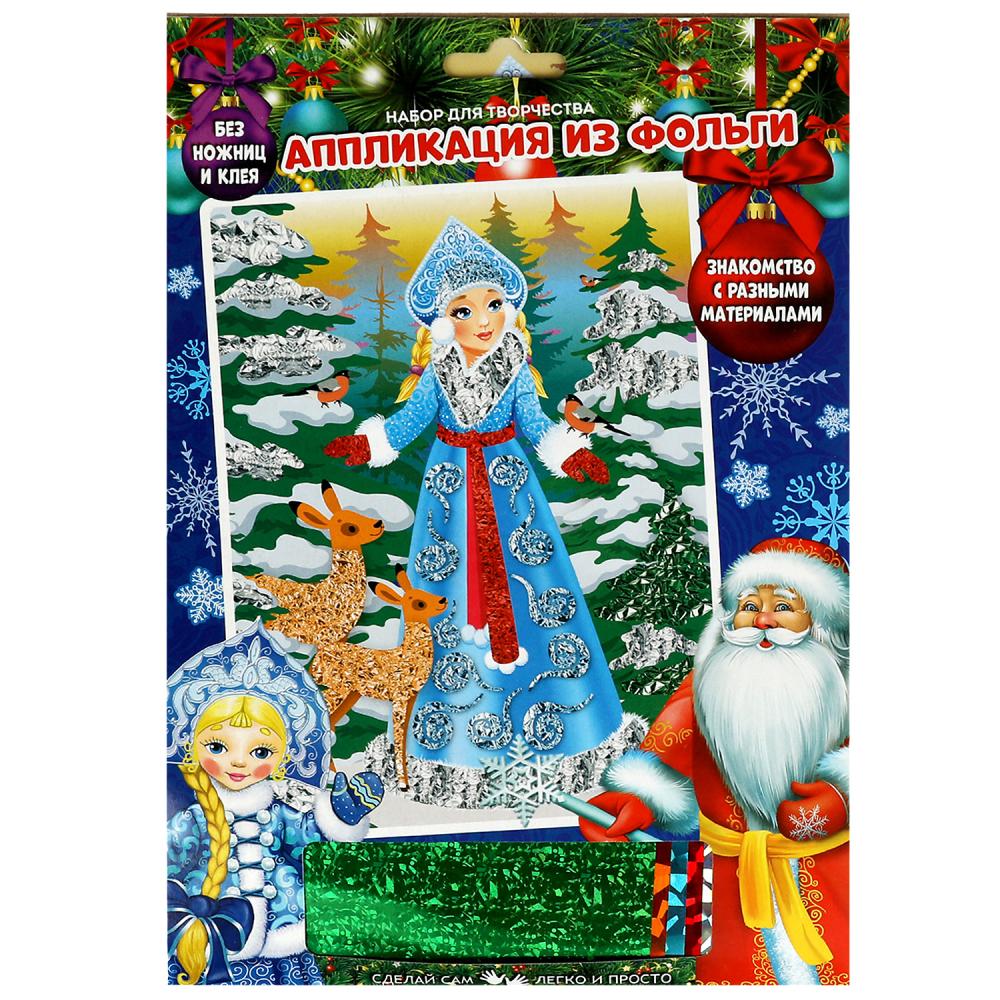 

Детская аппликация с фольгой, 17х23 см MultiArt FOILART-NY-MA3