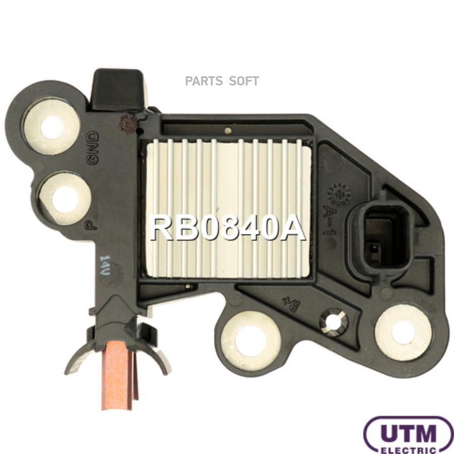 

Регулятор Генератора UTM rb0840a