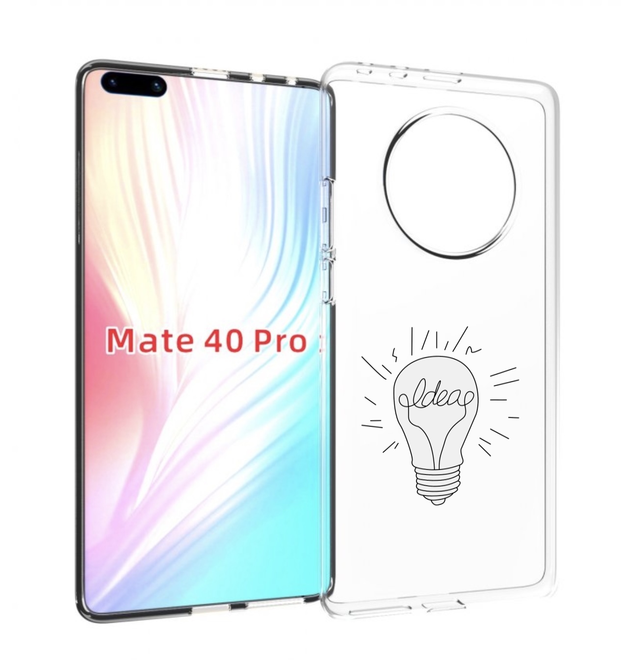 

Чехол MyPads лампочка-с-идеей для Huawei Mate 40 Pro (NOH-NX9), Прозрачный, Tocco