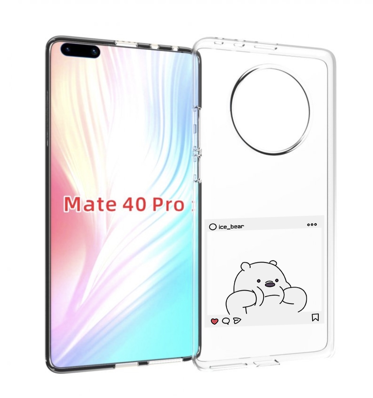 

Чехол MyPads ледяной-медведь для Huawei Mate 40 Pro (NOH-NX9), Прозрачный, Tocco