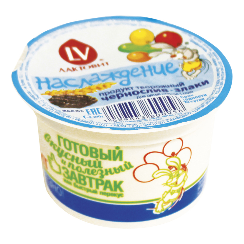 

Творожный продукт детский Лактовит Наслаждение чернослив-злаки с 1 года 10% 100 г